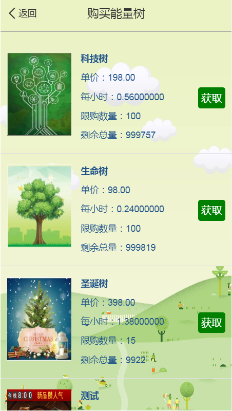 db34ed4d3a7d9e5f506bc91db364a47c.png