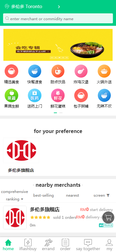 89a908d3fdad01eaea1671ed4dfb476b.png