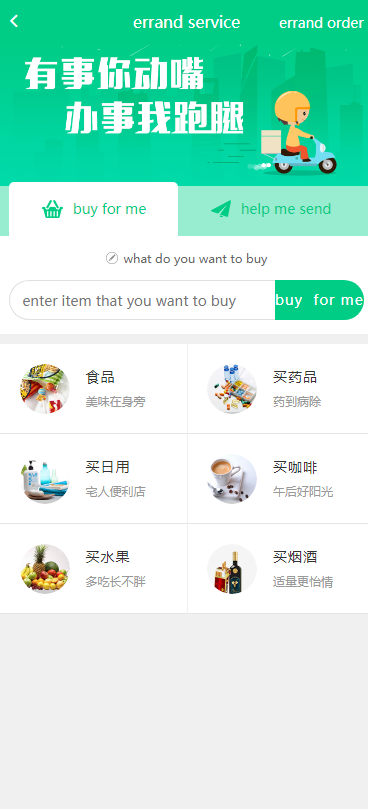 9991cb3b3c515e9a72248018b56fa337.png