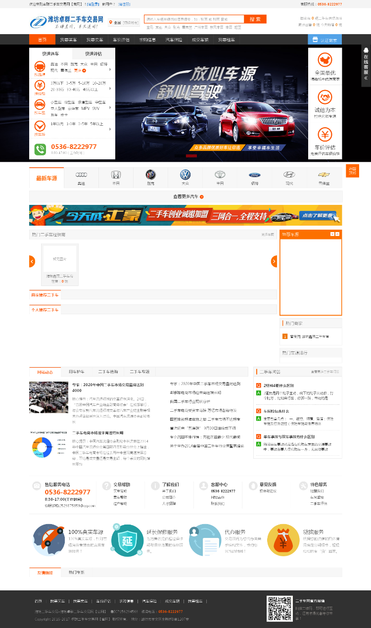 c6789ce53f5b762b71908c567fdaaf54.png