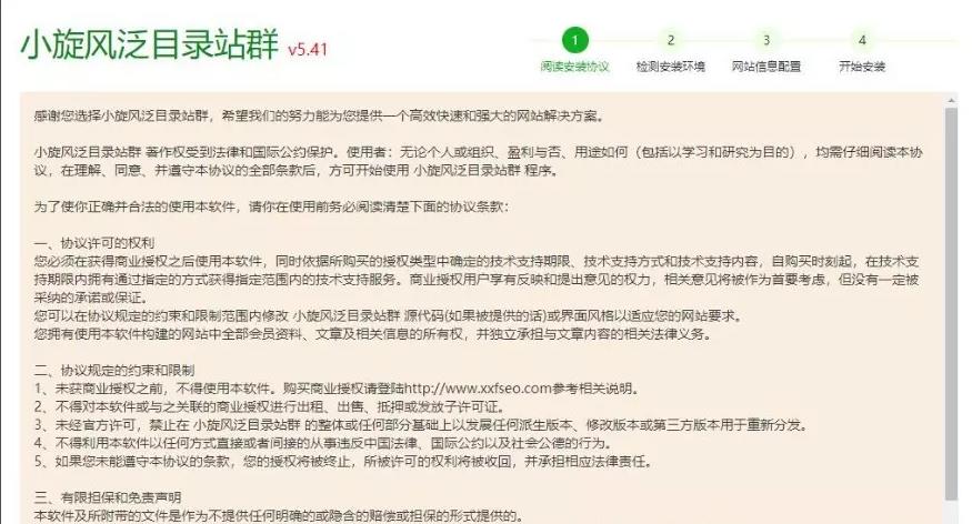 360截图20200625011229713.jpg