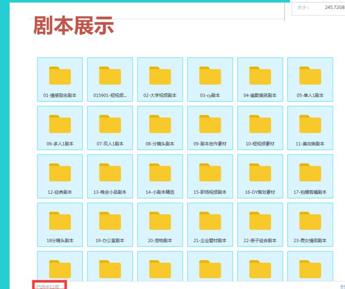 360截图20200626005326150.jpg