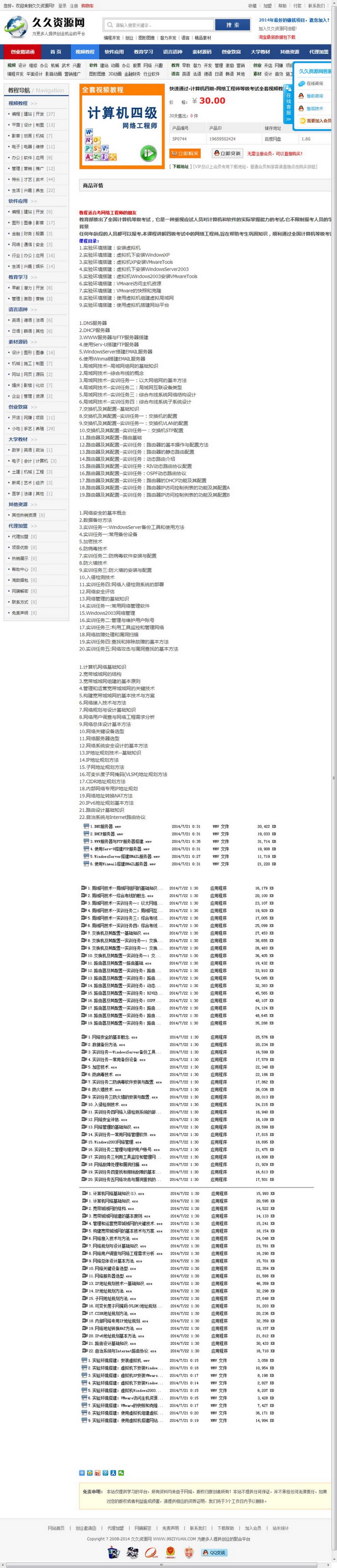 39d50045d48e6fa47c4bdc610669842d.jpg