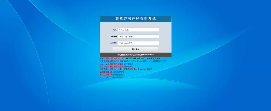 3.PNG