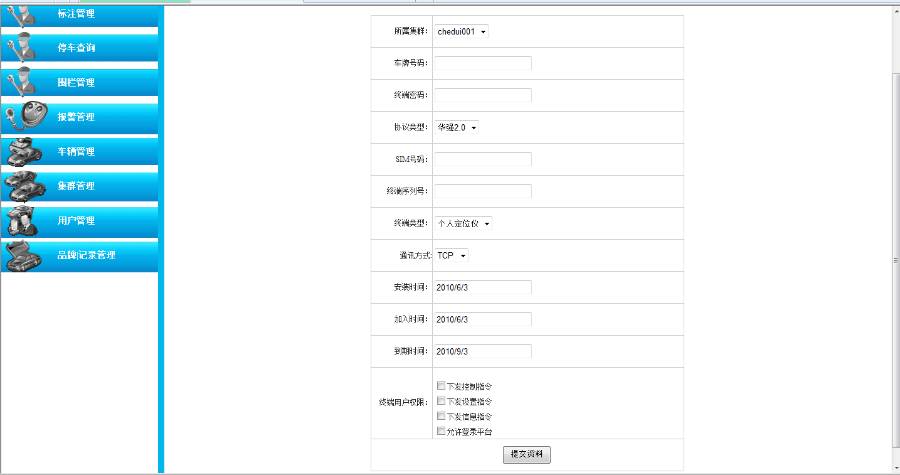 47671edcccd57952ea1e1500e0562f4d.png