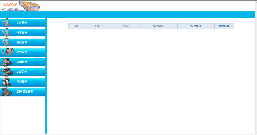 d73f5d79f93f91126de848d714e6063e.png