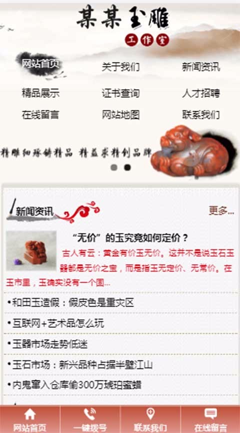 d75db745ce7659919b820f52ebf10a3c.jpg