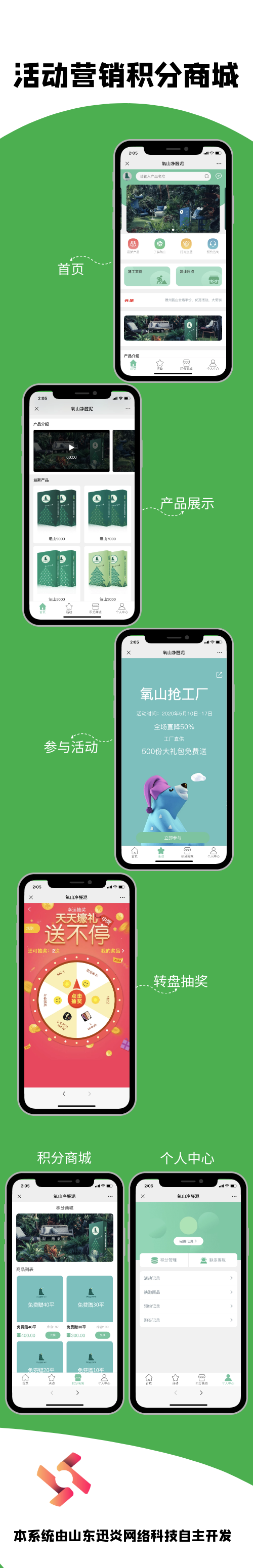 图怪兽_d8ac8f9da6b91518bde887c1af46cc15_90001.png