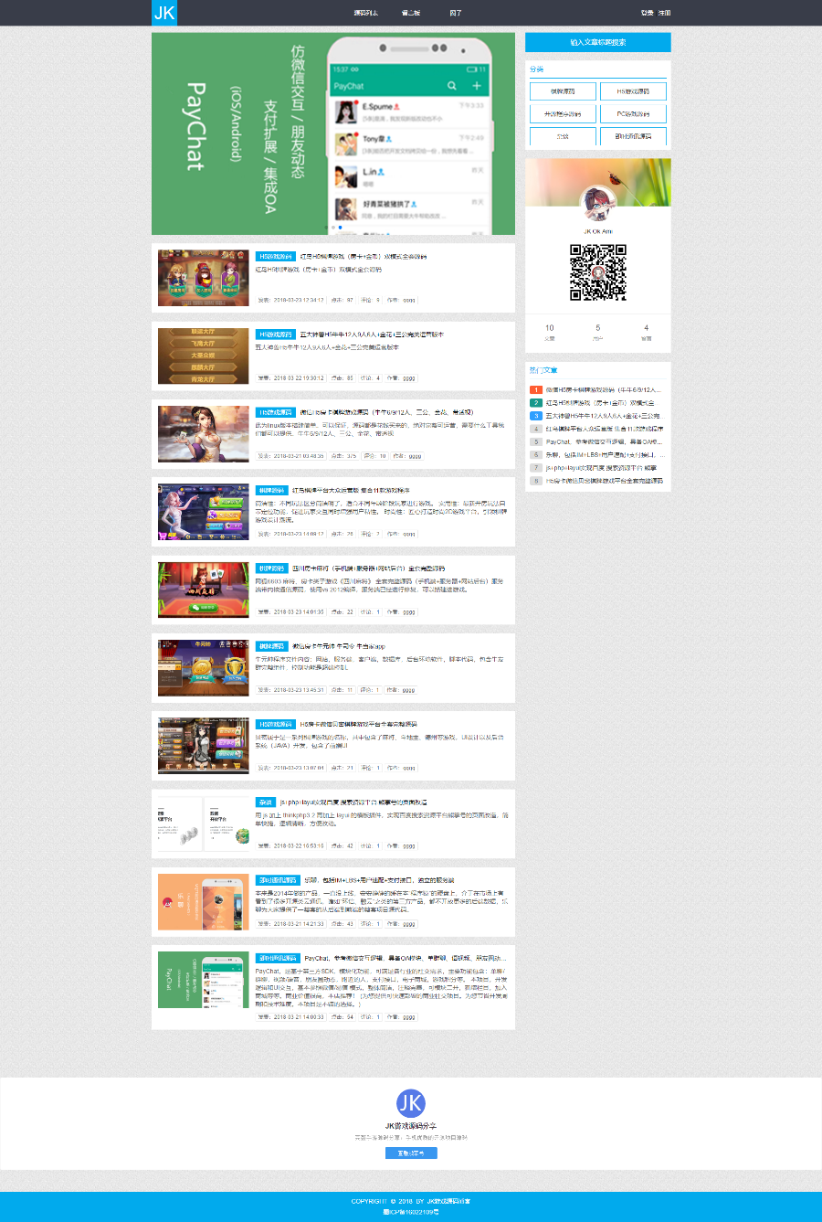 9a4e2389ac71cbbc45ad1362f05cd953.png