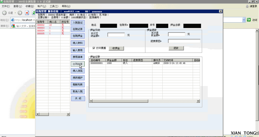2eccb5206559f2324c8698547f14fca9.png
