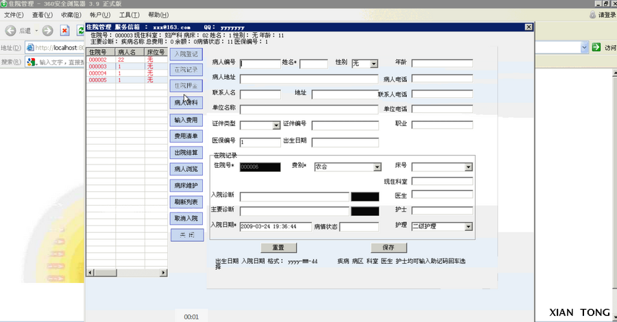 16dce32b88fe7818491f9b24ae9d6c51.png