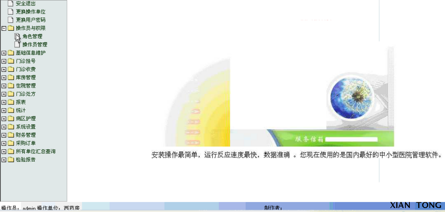 70c784c298a8b122456ebf4048345443.png
