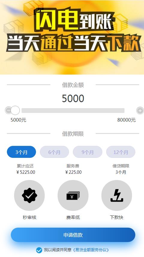 360截图20200705120537245.jpg