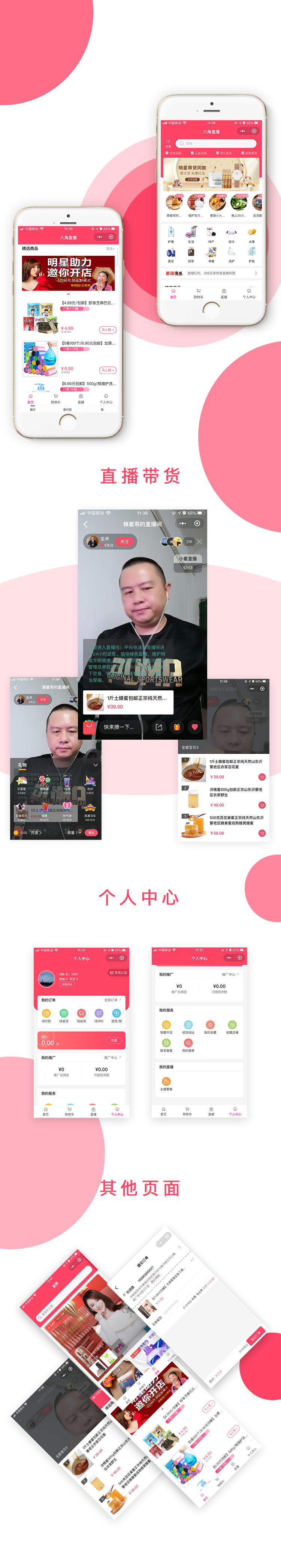 22.png