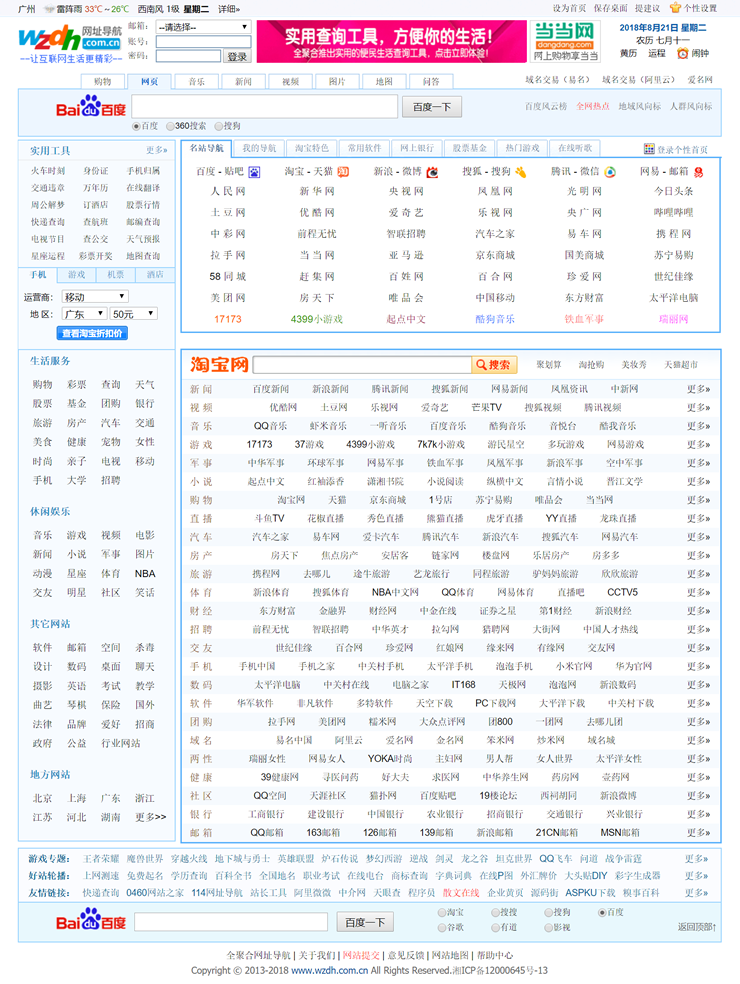 dc83bd2cae8d63fe3da45db331085559.png