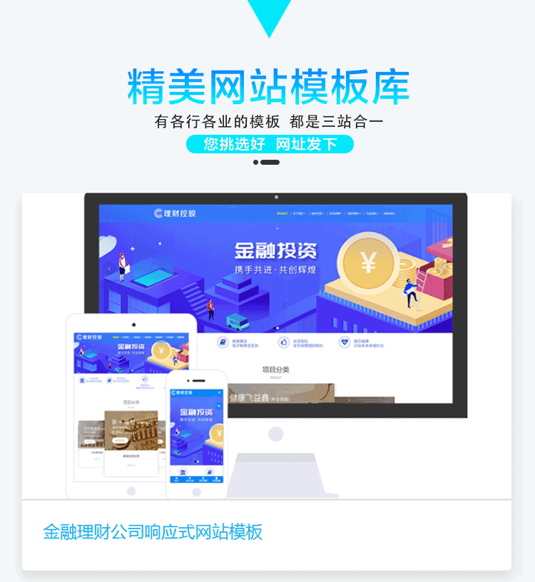 2.gif