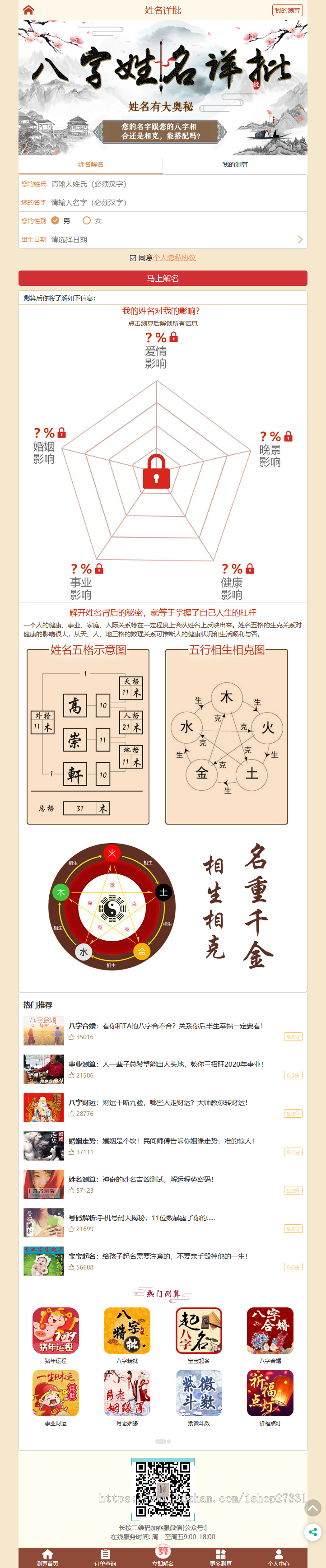 155f69696ca9a318f6e22d2f55a42d57.png