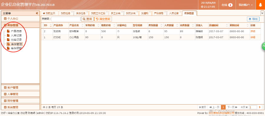 fe9fedc474290bf642b93a4e50d317de.jpg