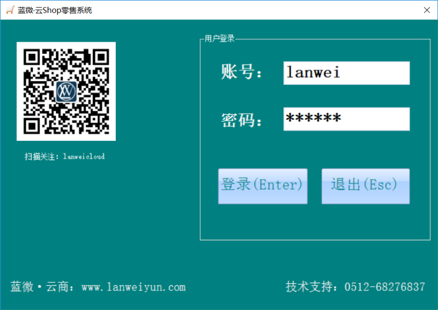 384a3ff216497e5797e848d7dff1eabd.jpg