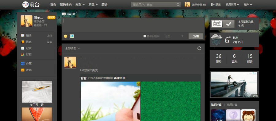 4c7603cc79f73aecdb2f89baeda64bb8.jpg