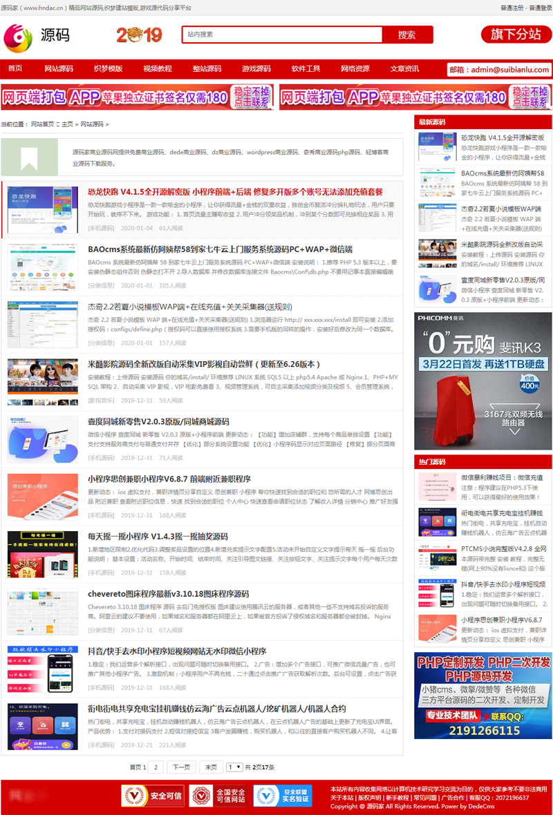 a622f1191cd15819c2aa4f33f317ec54.png
