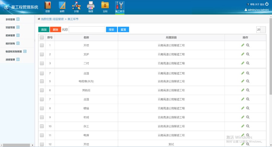 d1407bf279142ddab3d216bb8e79a724.jpg