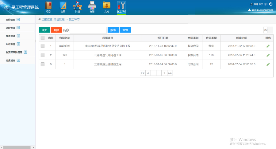 f38506ffe6dba2dc2e78515884701155.jpg