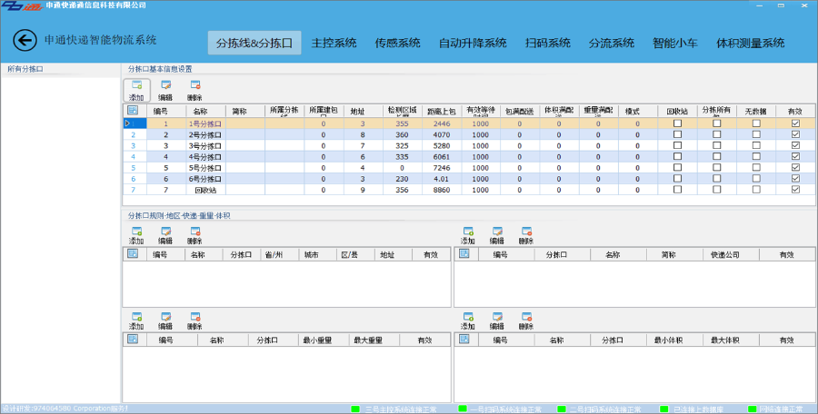 47d88afb95538ce9d87ea21f52d5375b.png