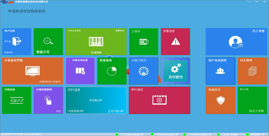 cc95447be9fb1611ea5c121ebec071e1.png