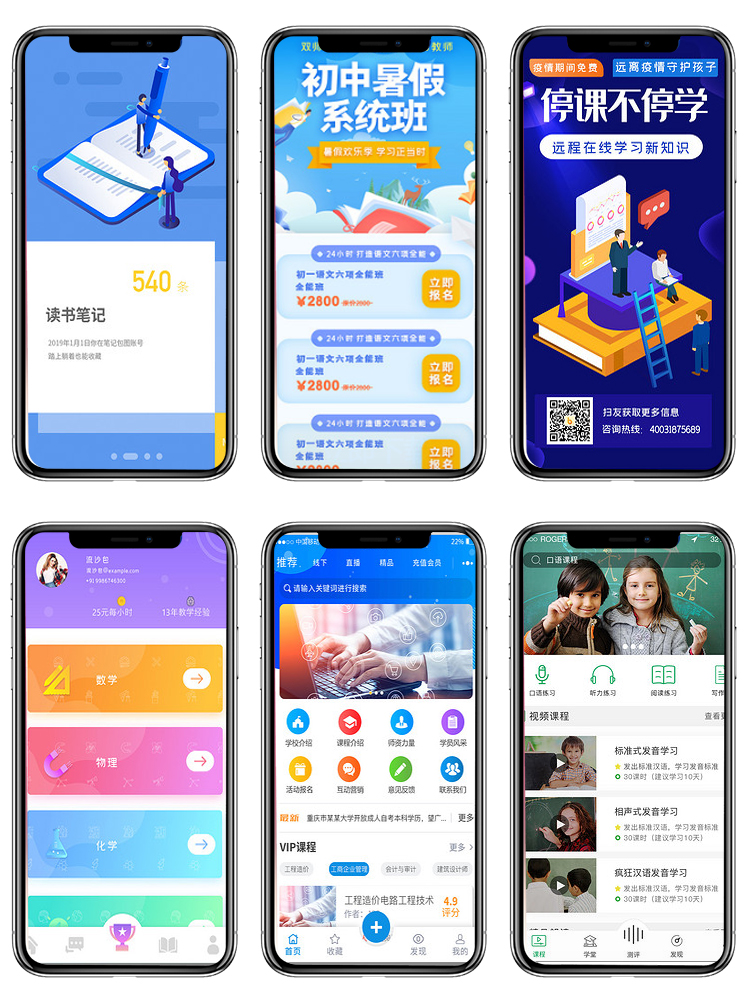 O1CN01KdJUdQ260OJNhiSU2_!!2452727599.jpg