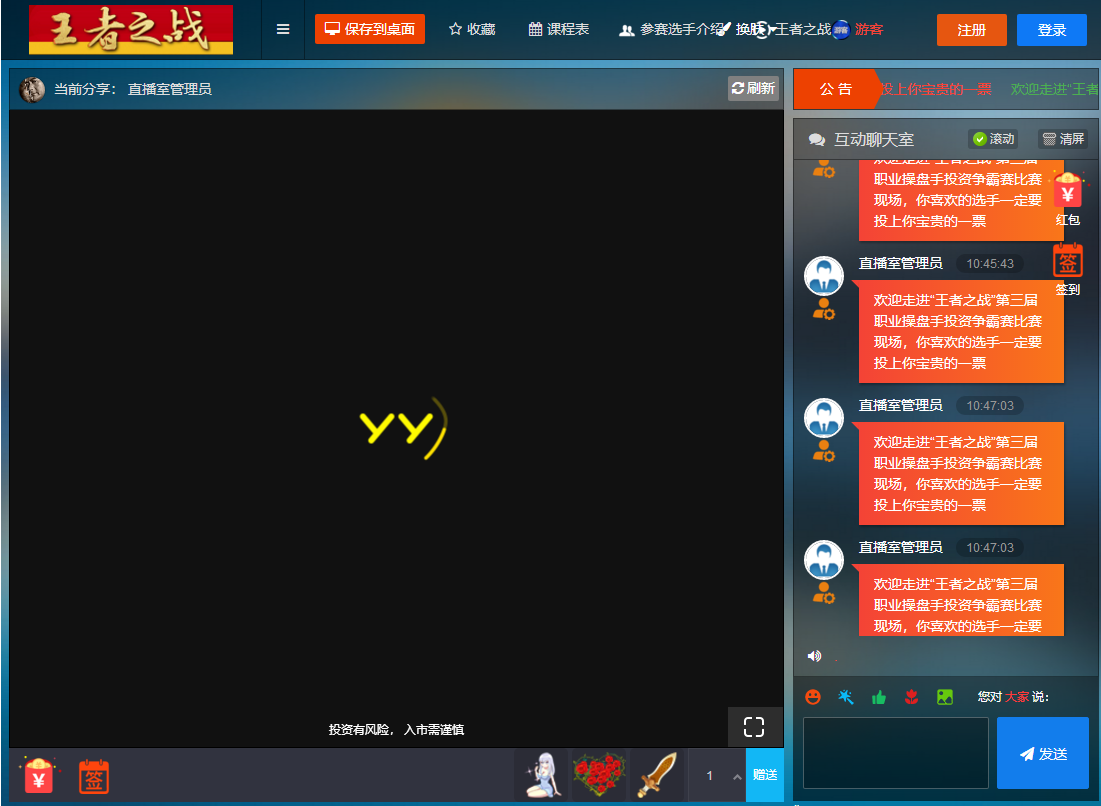 TB2lKtCd25TBuNjSspcXXbnGFXa_!!406175797.png