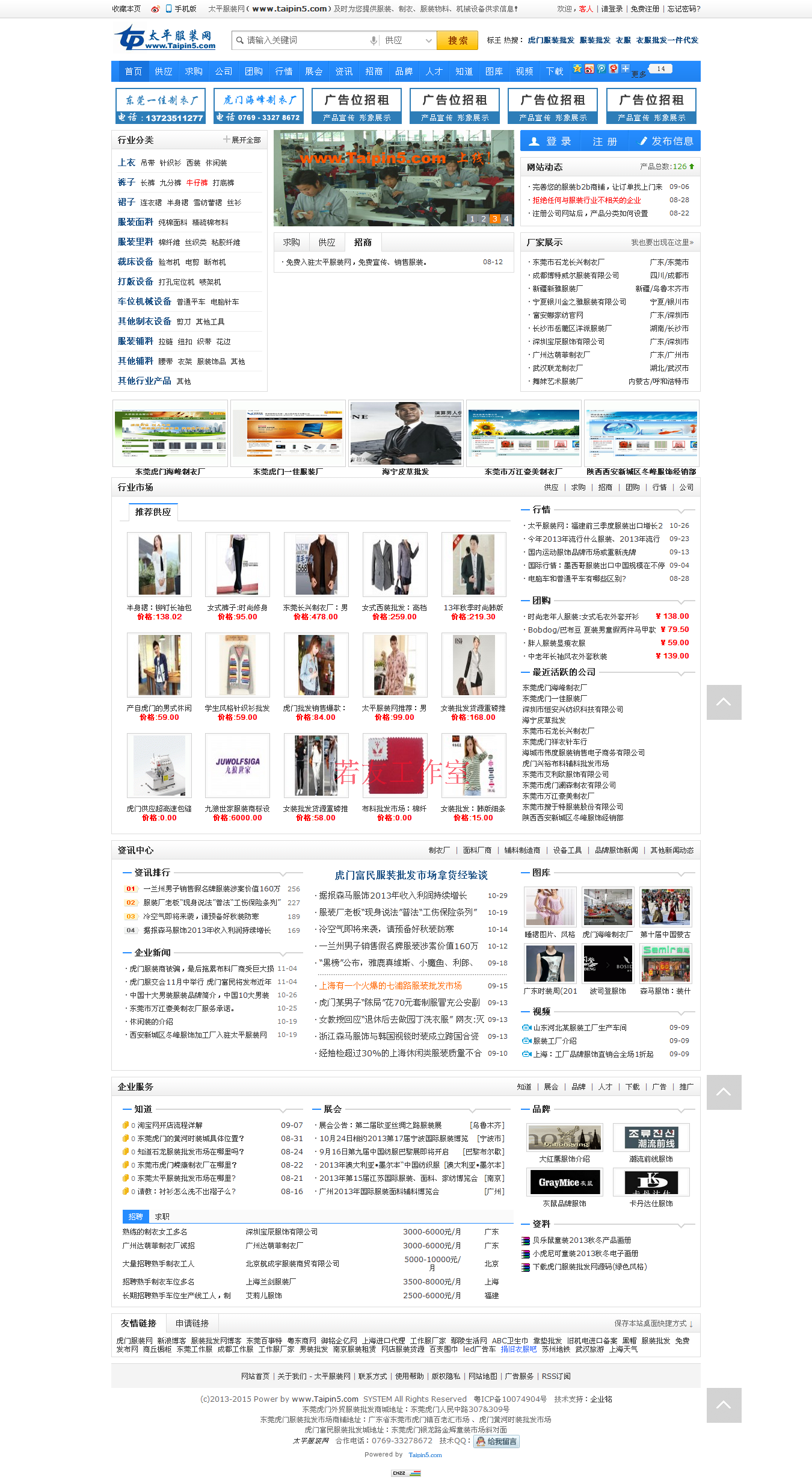 T20F5fXqxaXXXXXXXX_!!32348373.png
