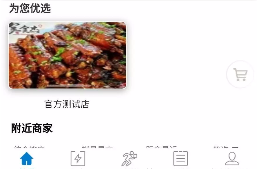 3.png