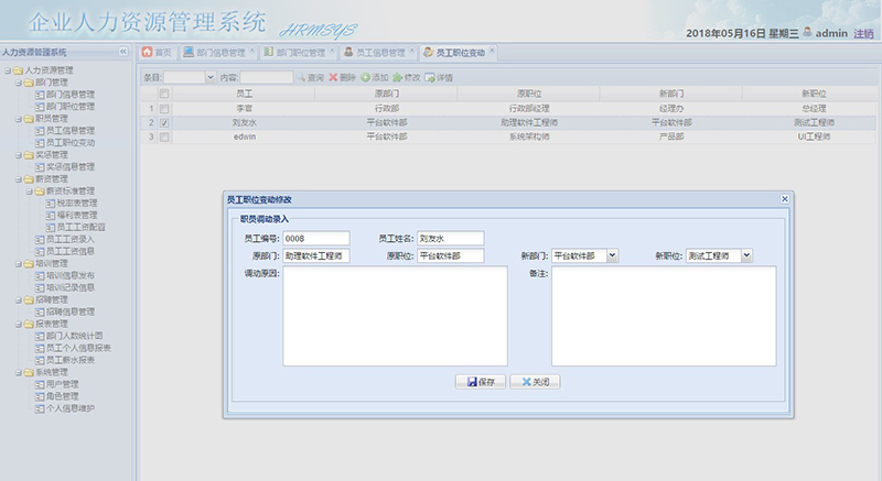 O1CN01JWhqXK1pYsZleDjuo_!!82225373.jpg