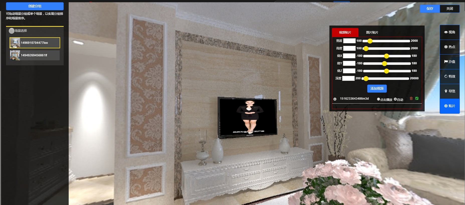 TB2Sv5we1OSBuNjy0FdXXbDnVXa_!!646804698.png