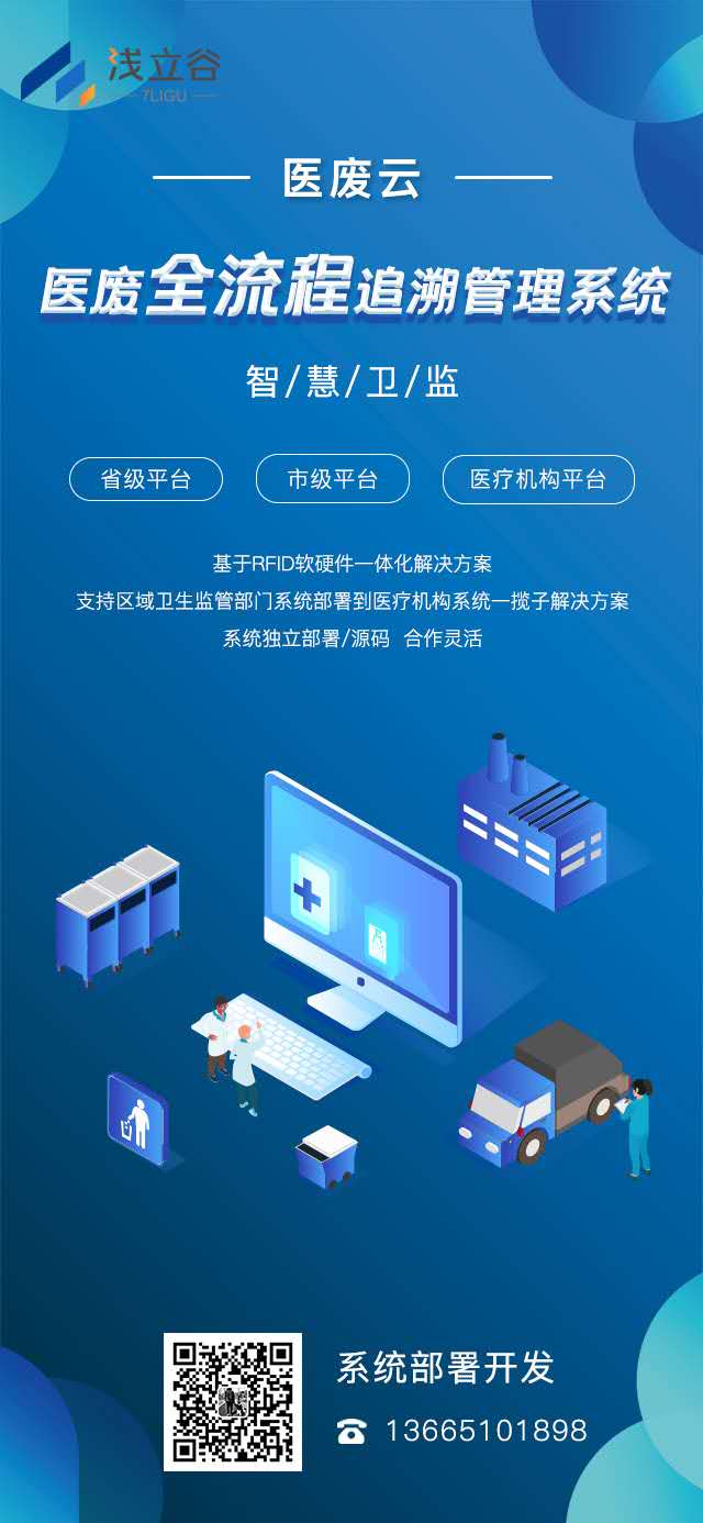 微信图片_20200731153541.jpg