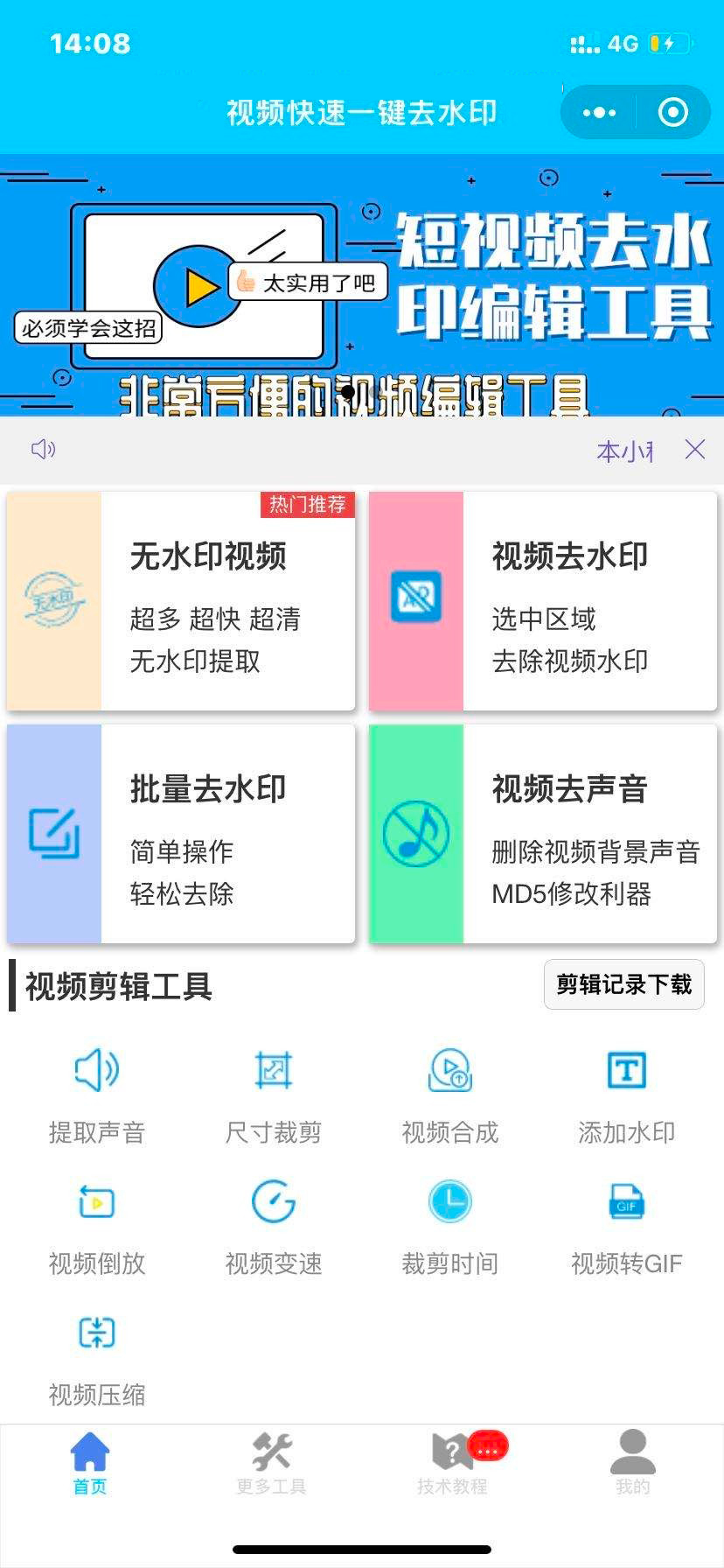 97eeb06e1cbff1cc379c6a0f2fe47d04.jpg