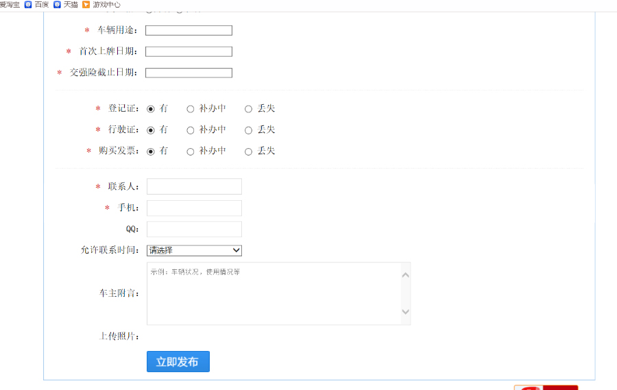 3d93a54349fe7990581c9c6d07e5bac4.jpg