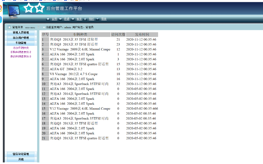 c3c5a75bb6fad0eef483a586087c58c6.jpg