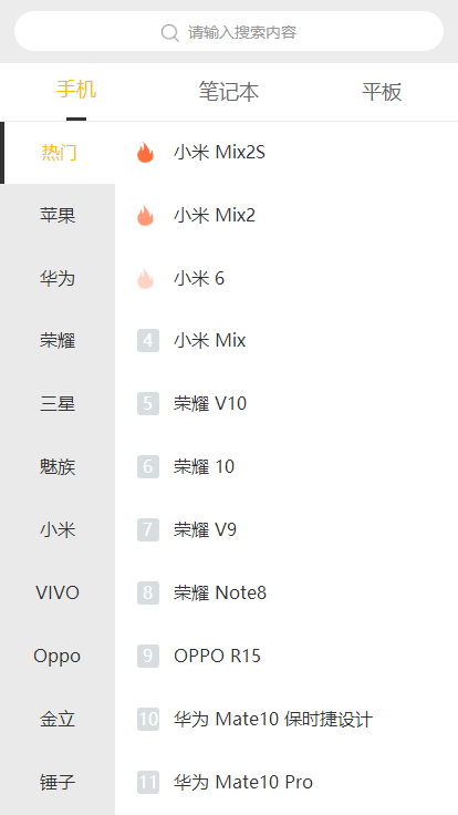 76c156a589d799aac8cc6c571456de51.png