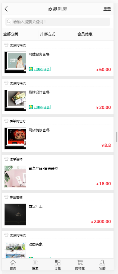 870190bcd9a3994a2bbefa3fd0255189.png