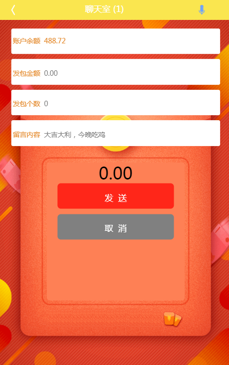 b1f68c3bf391624eb181503f8f325bdc.png