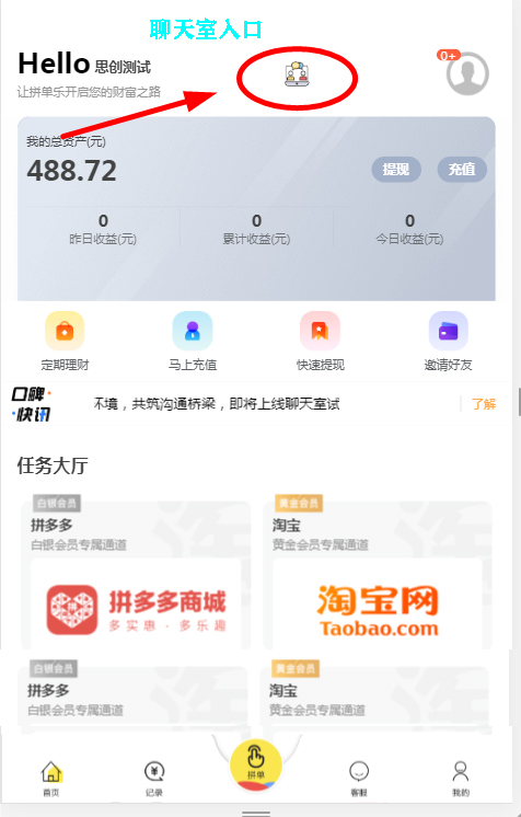 be624fc225c97a8adb6b5a8af0c4c418.jpg
