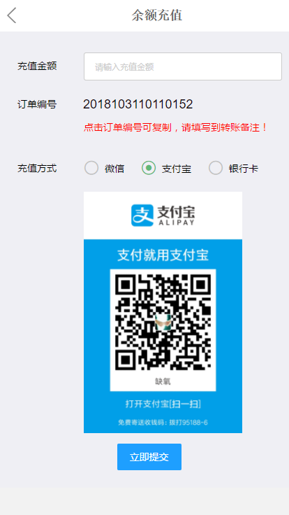 1ee3335e2ae7ed57fe9bc3770672fb12.png