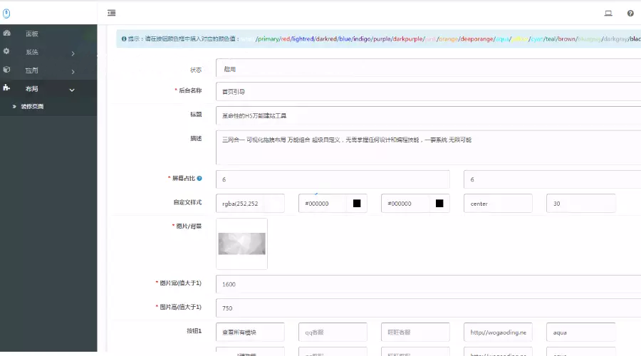 b144b55aee01b8884048837cb589964.png