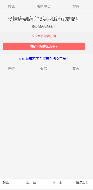 6d53580ac1d55848d5c0757d3a3df98b.png