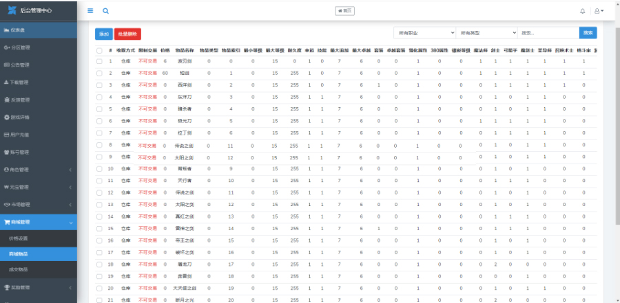 d79ac4d4ac4748be9b09bc20bfada4bc.jpg
