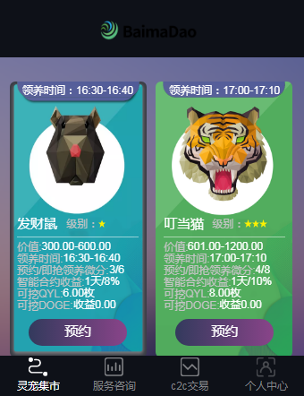 428fd467387b0665a6953655200d1947.png