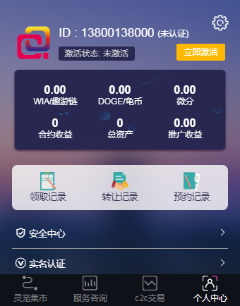 ea8b55033153af2ddaa32674cbce3d8c.png