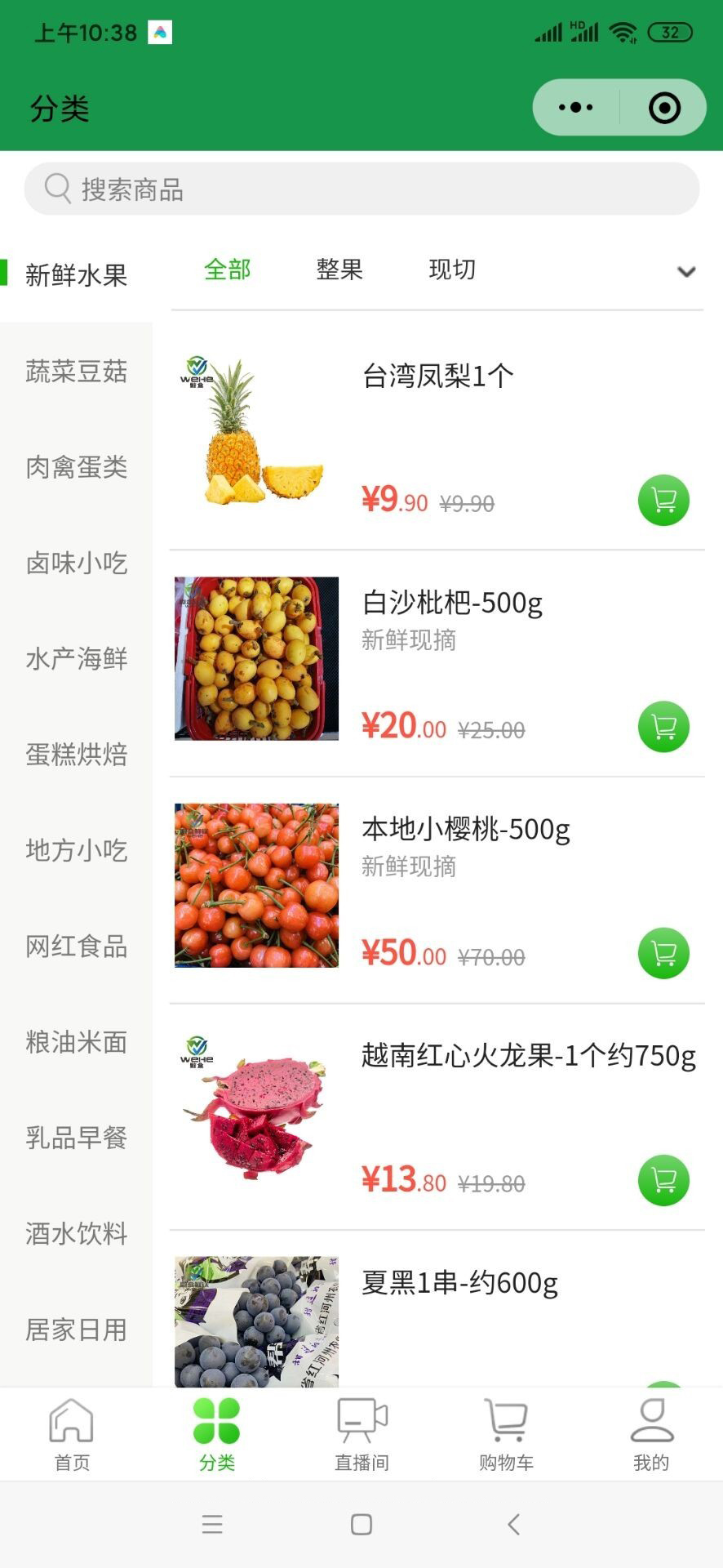 931aefc09dd135f07218dde6cb36cc93.jpg